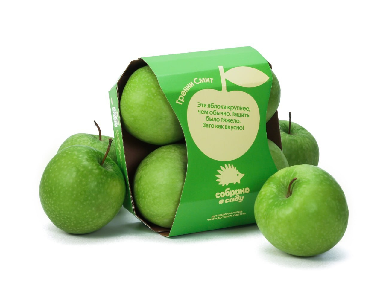 Собрано в саду. OLEG STRATIEVSKY