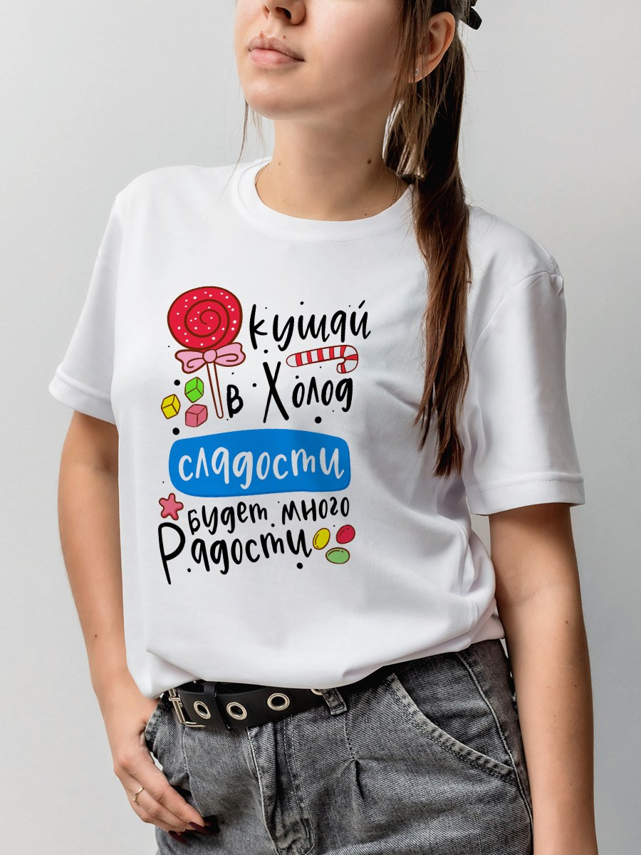 Новогодние сувениры и подарки для друзей, коллег и клиентов