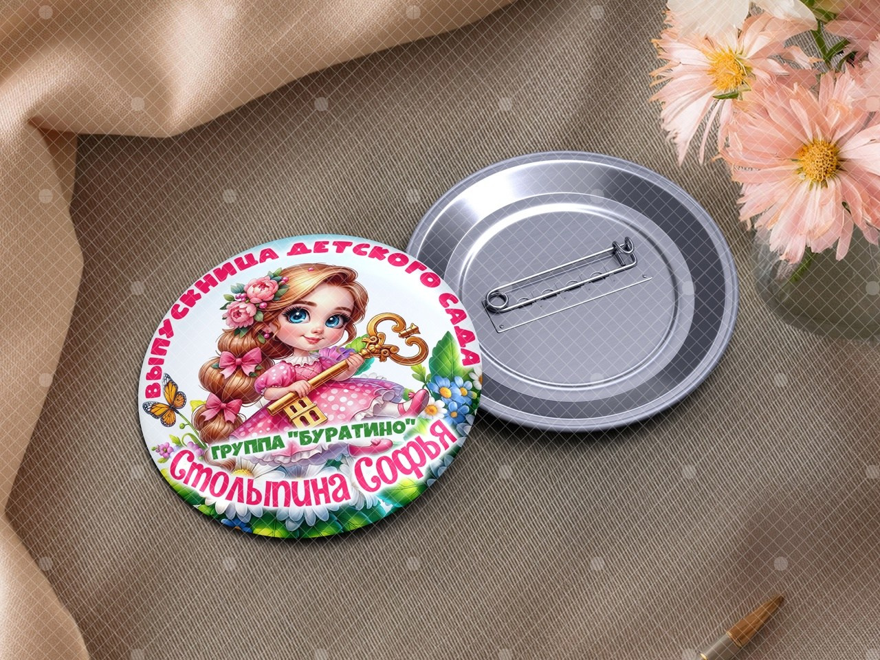 ЗНАЧКИ/медали. Детский и Школьный фотограф Светлана Гулова