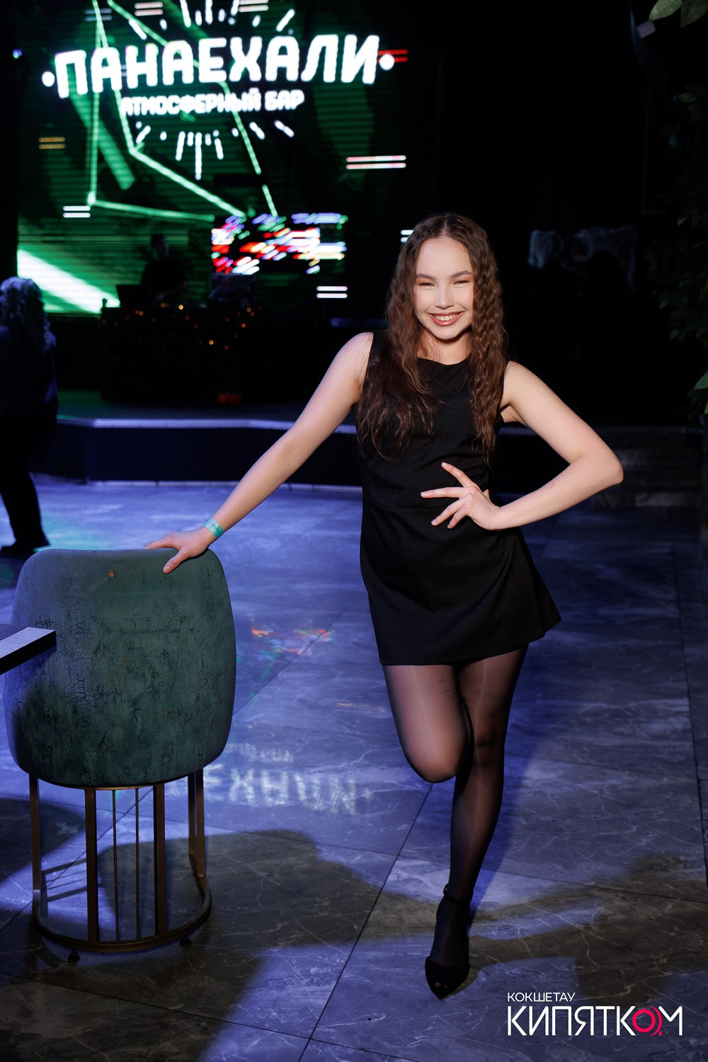 ПАНАЕХАЛИ. КИПЯТКОМ КОКШЕТАУ