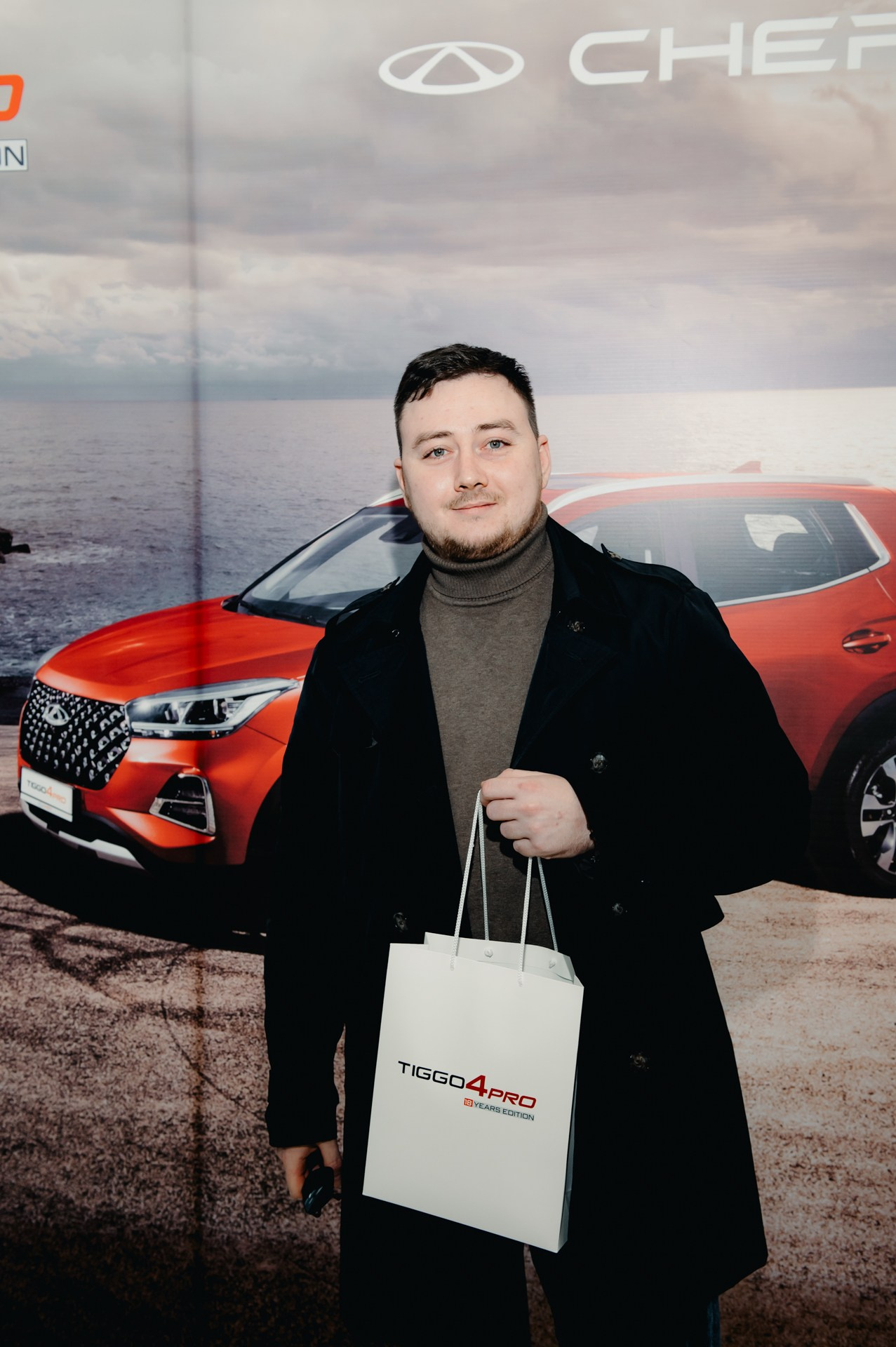 Презентация Chery Tiggo 4 Pro. Night2Day Санкт-Петербург