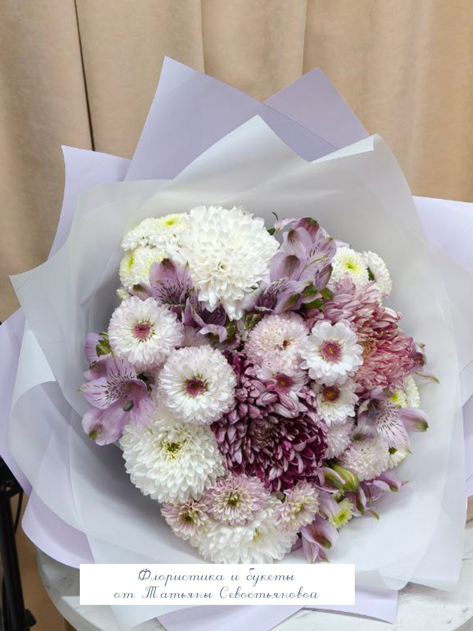 Букет роскошный. Флористика от Татьяны Севостьяновой