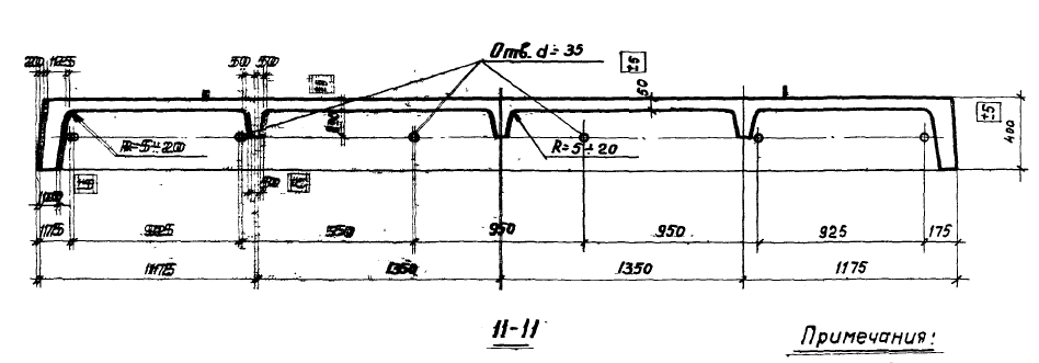 Техническое обследование несущих конструкций сборного железобетонного каркаса. Техническое обследование зданий и сооружений в Москве и МО