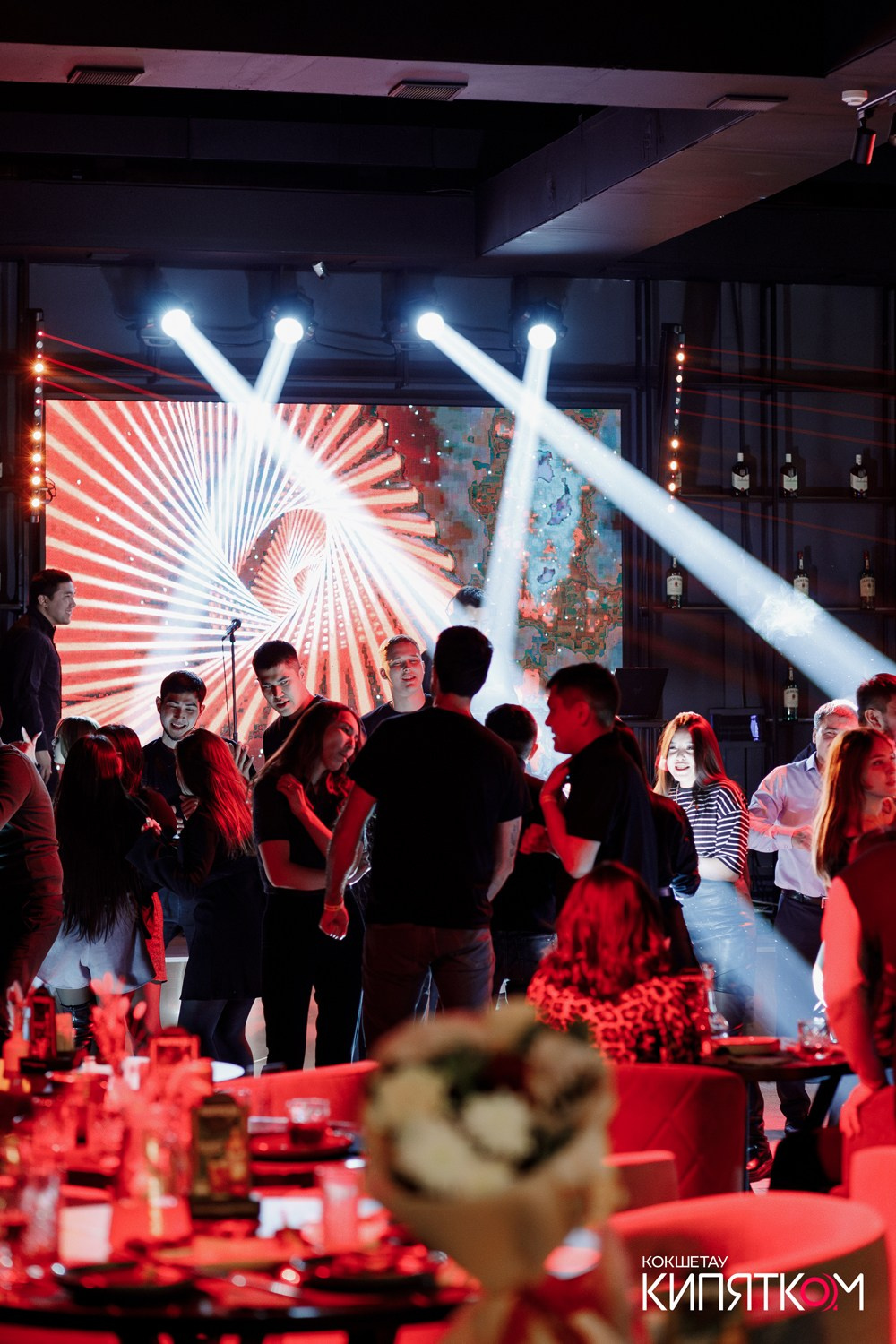 NE BRUKLIN. КИПЯТКОМ КОКШЕТАУ