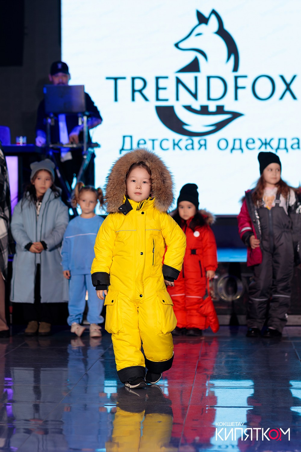 BRAND FASHION SHOW. КИПЯТКОМ КОКШЕТАУ