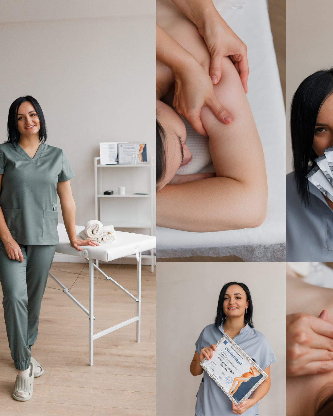 Фотографии для массажиста. КОНТЕНТ ФОТОГРАФ