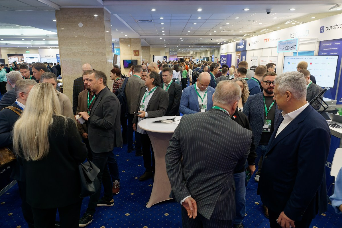 CNEWS FORUM в Radisson Hotel Slavyanskaya. Репортажный фотограф в Москве Артём Соболев