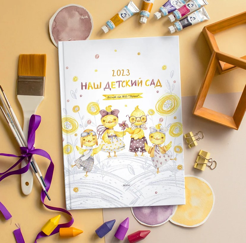 Выпускные альбомы. Детский сад. Пятигорск 2024–2025 гг. Фотограф на крещение Пятигорск. фотограф Таинств Крестины Анна: 8(928)307-37-21