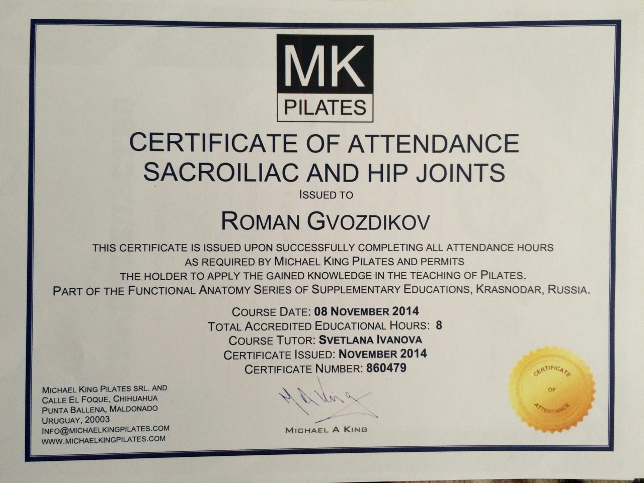 Сертификаты. Главная