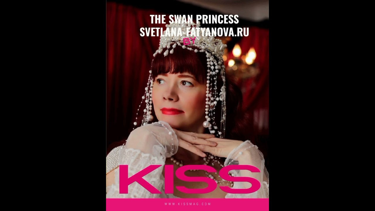 Model КISS, Великобритании, Лондон, журнал. Светлана Фатьянова