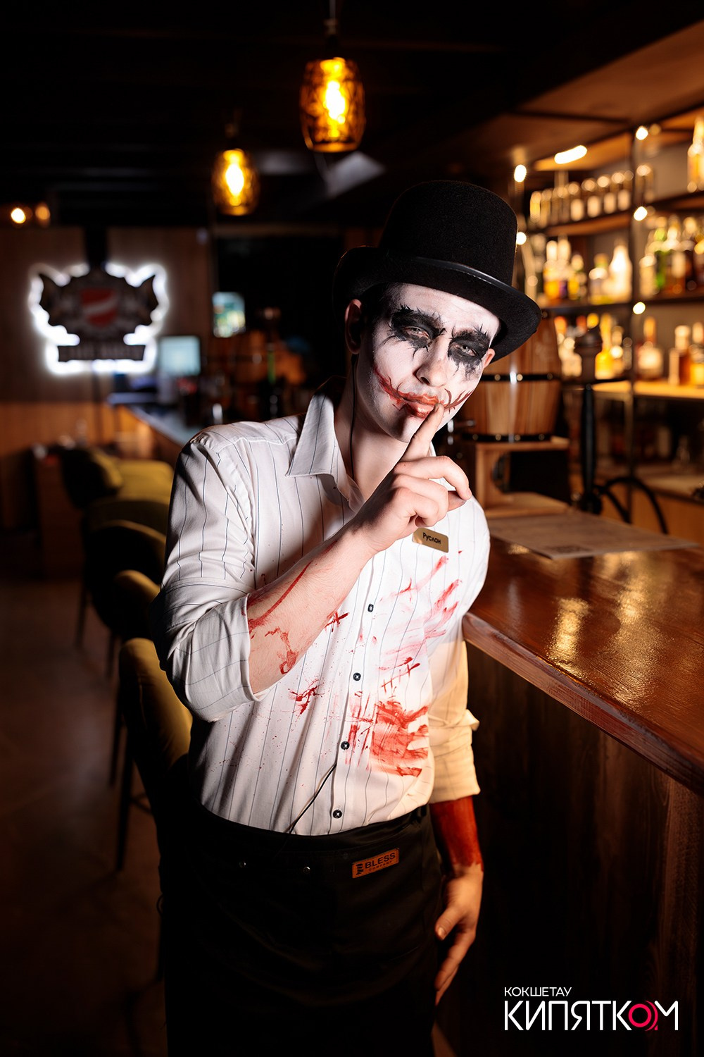 THE SHOW. КИПЯТКОМ КОКШЕТАУ