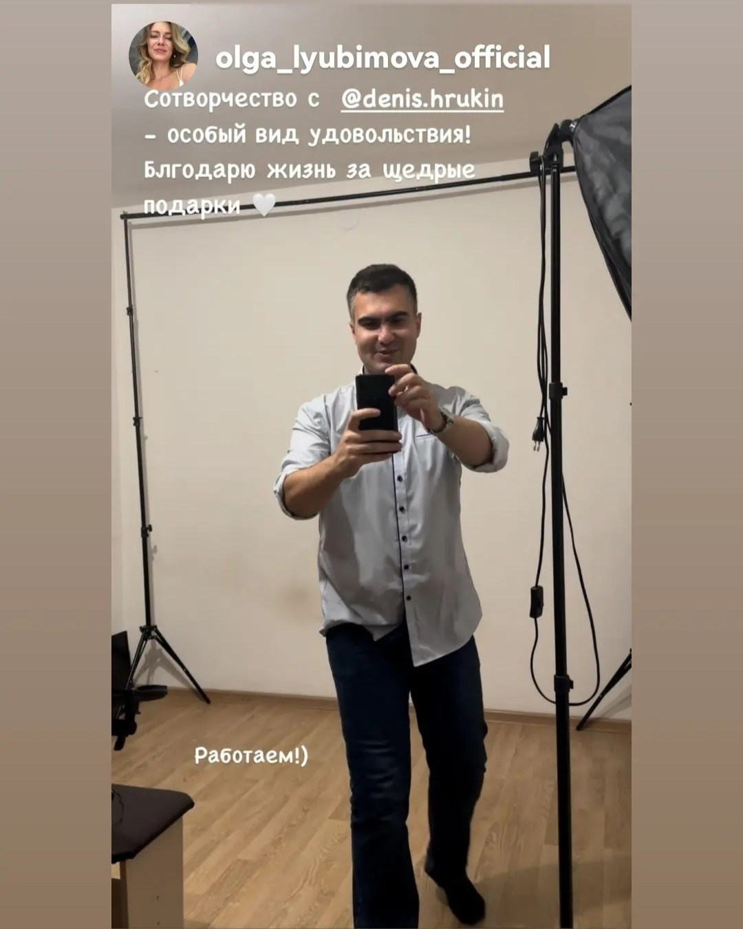 Индивидуальная портретная фотосессия. Денис Хрюкин, режиссёр, продюсер, контентмейкер, Санкт-Петербург, Москва