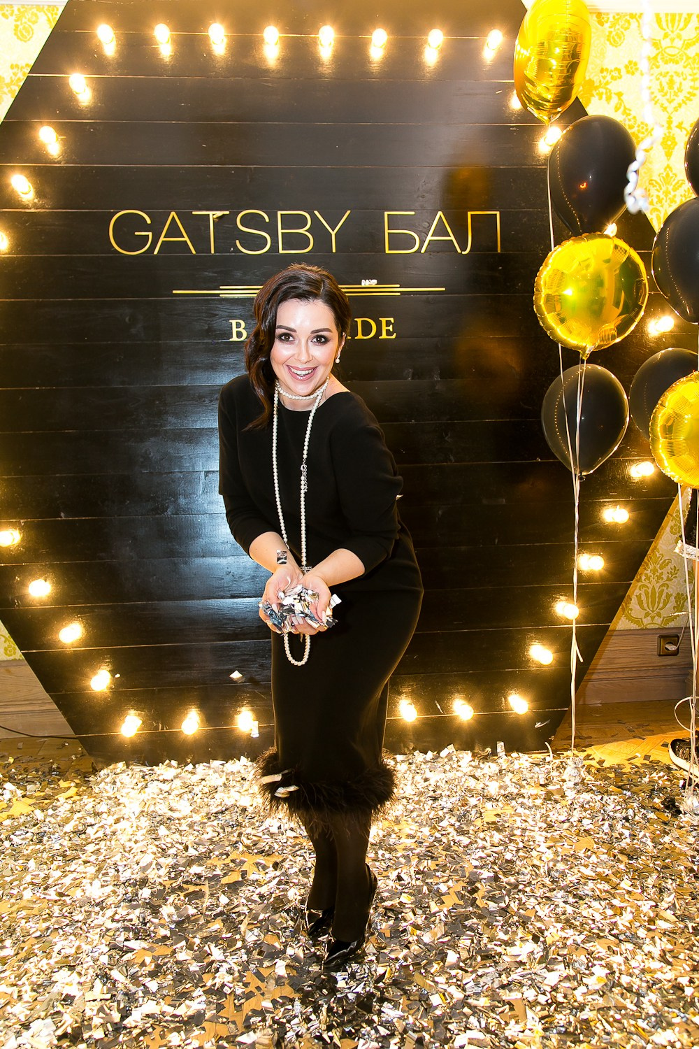 ВЕЧЕРИНКА ГЭТСБИ. Главная