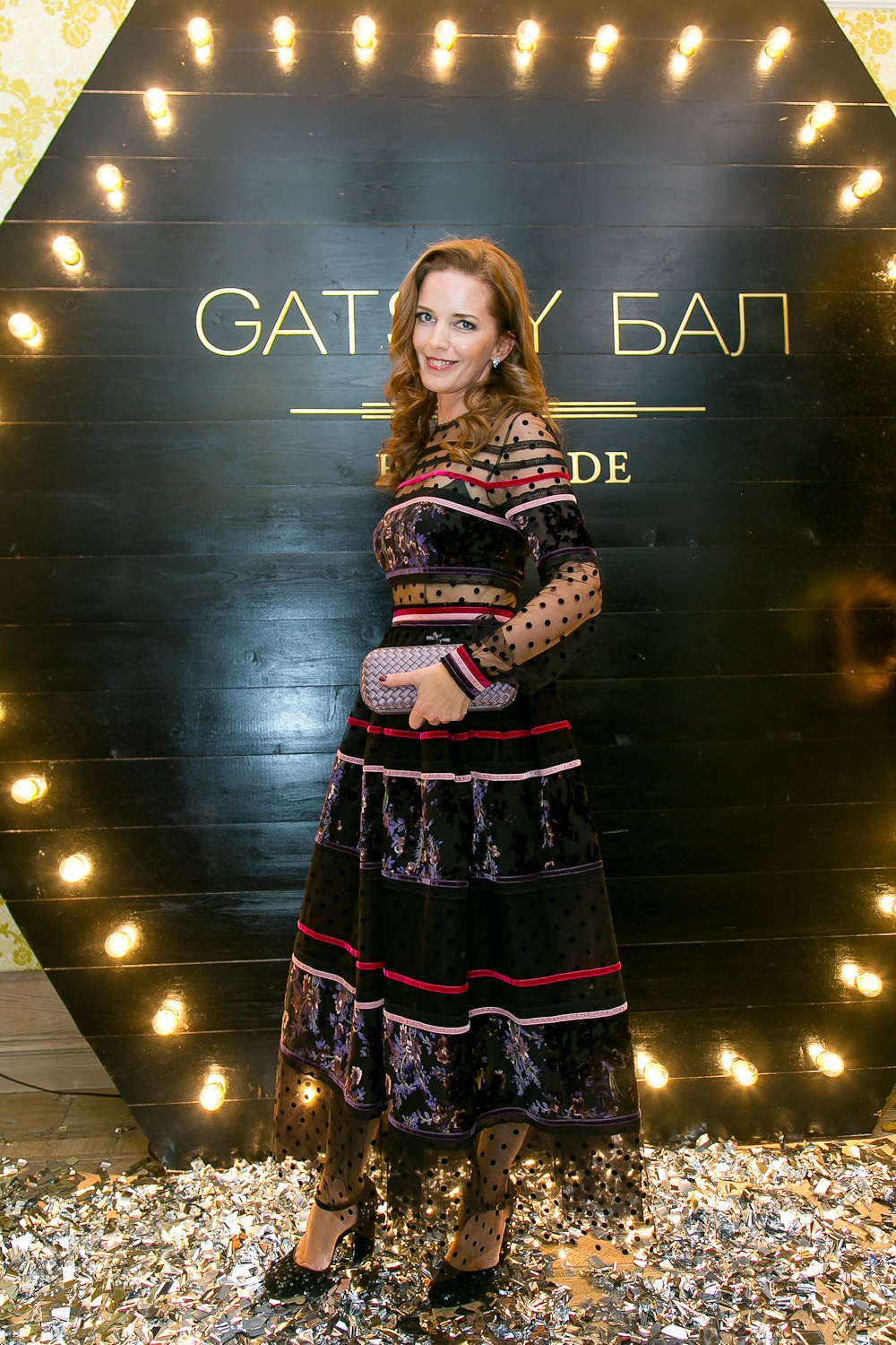 ВЕЧЕРИНКА ГЭТСБИ. Главная