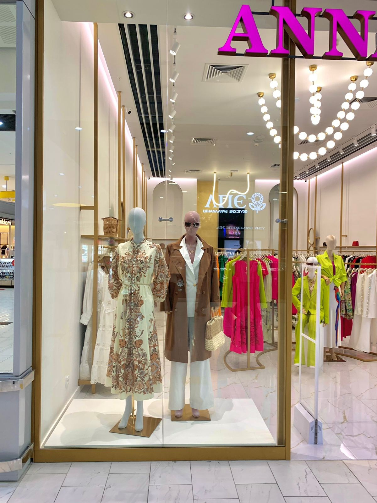 ТОРГОВЫЕ ЗАЛЫ, ОФИС «ANNA VERDI». Студия дизайна интерьеров FORMA