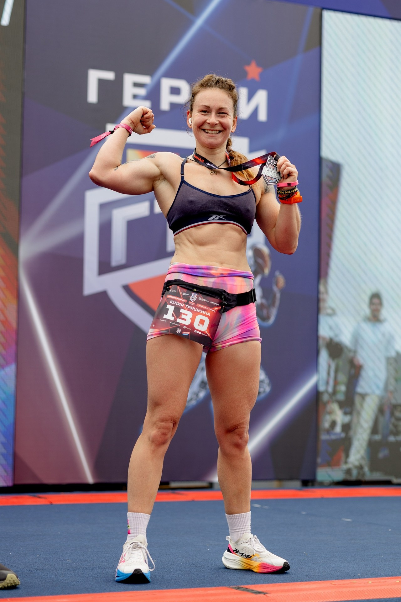 Народные игры ГТО. Свадебный фотограф ростов-на-Дону / Сочи / Москва