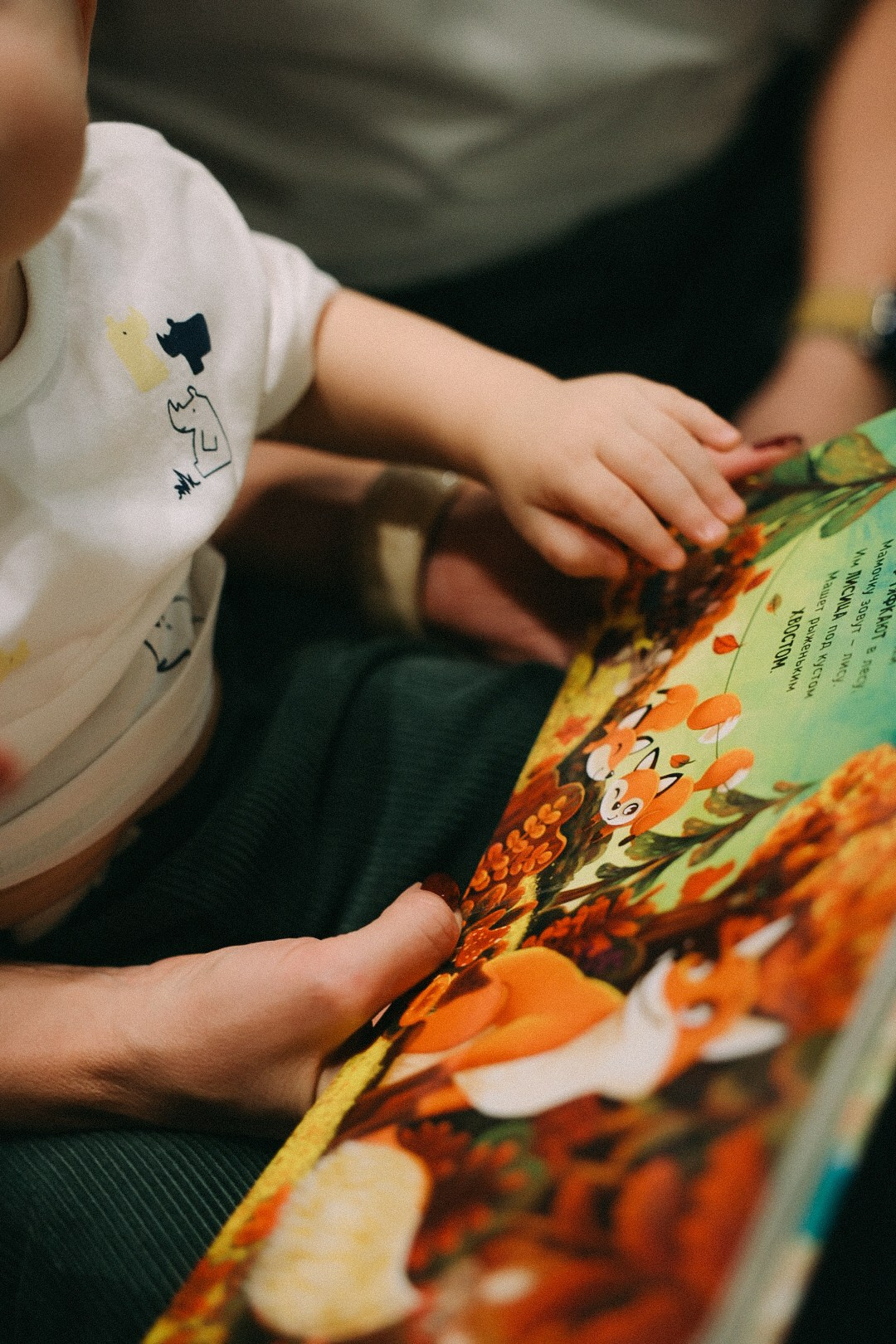 Саше год!. Фотограф Нижний Новгород