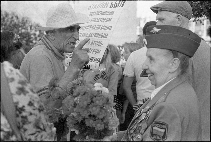 Улица-фотография. Аналоговые карточки