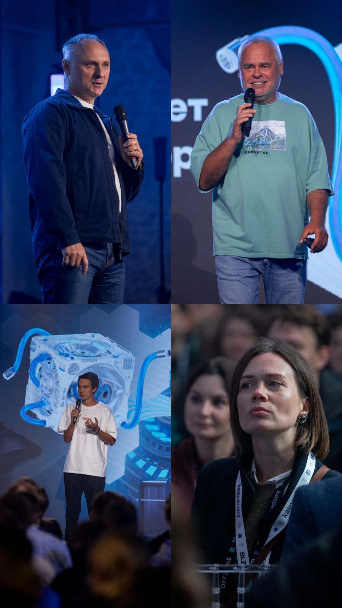 OFFZONE 2025 в лофт Goelro. Павел Шарапов | Фотограф | Москва