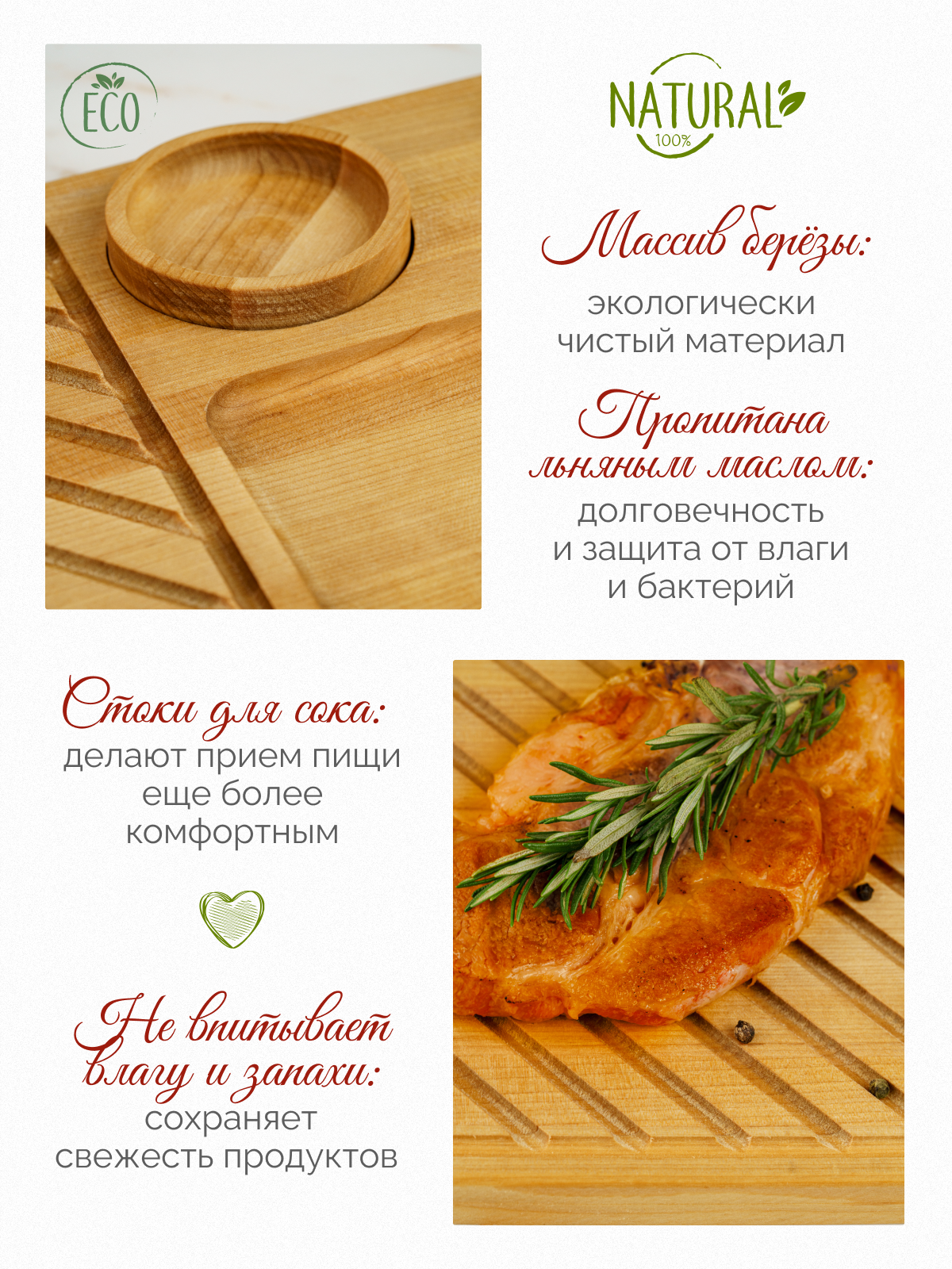 Инфографика. KED Production — продакшн из СПб. Создаём фото, видео и контент, который помогает брендам и селлерам продавать больше