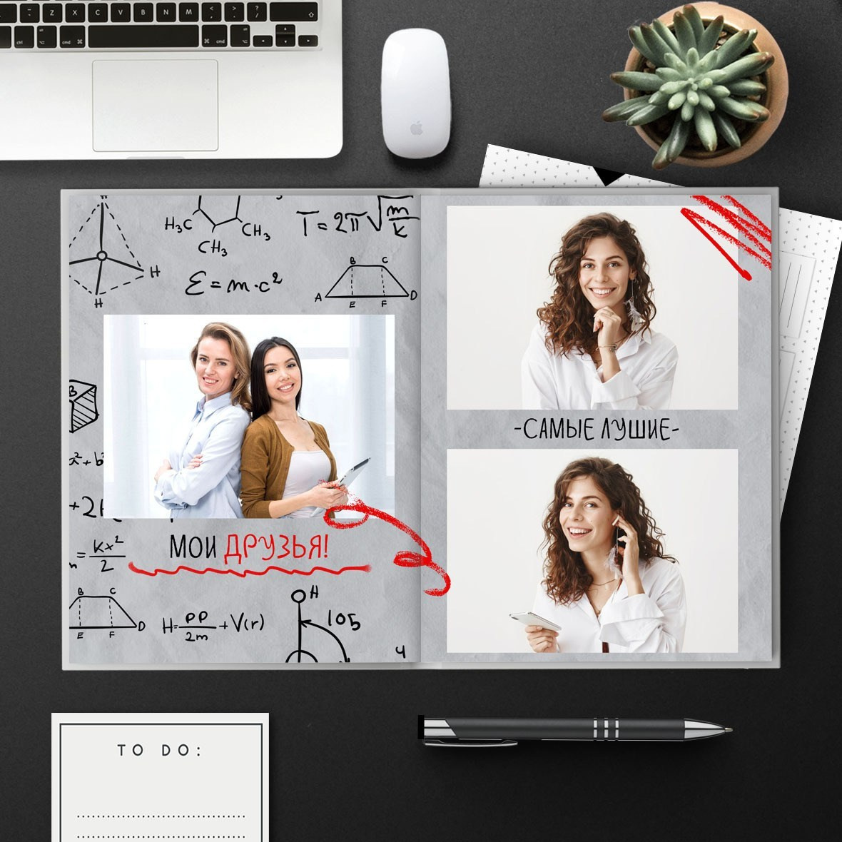 Средняя школа (5-11 класс). Https://malovafoto.ru