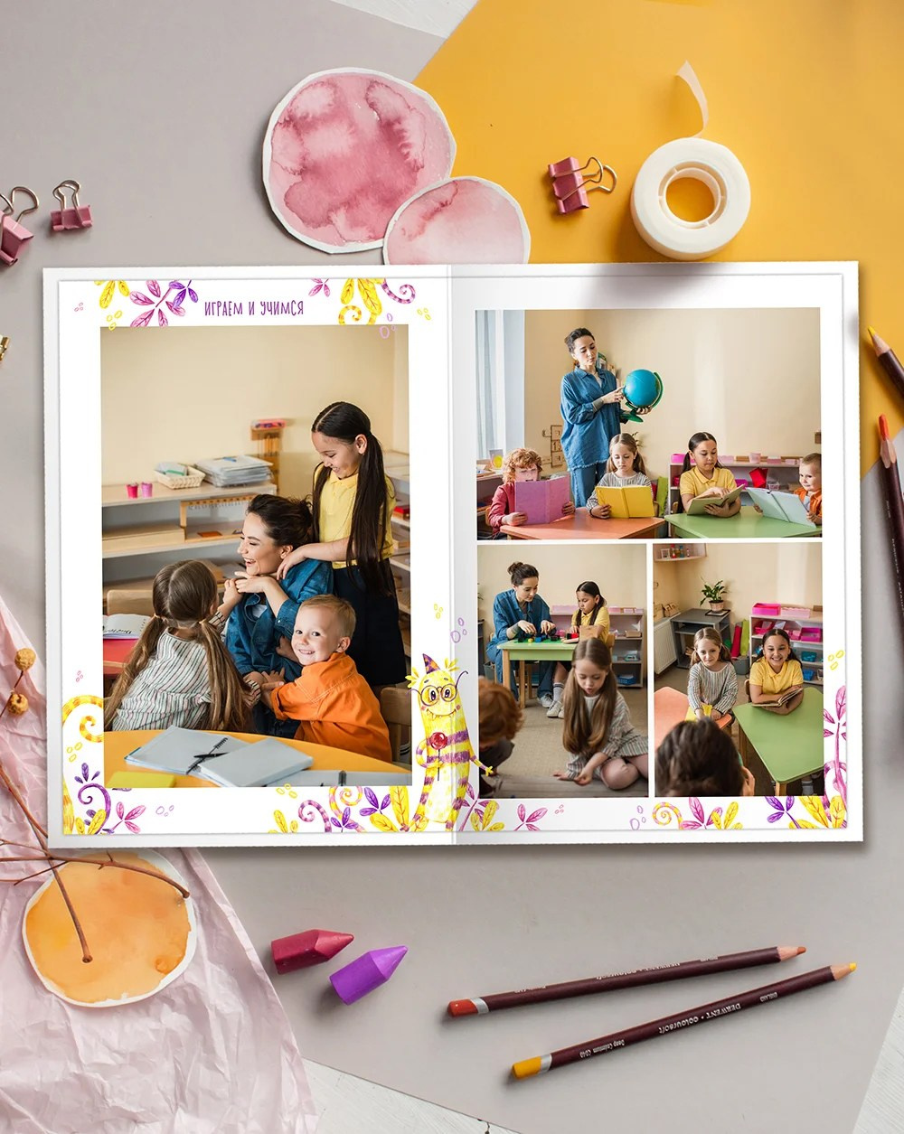 Дизайн альбома для детского сада