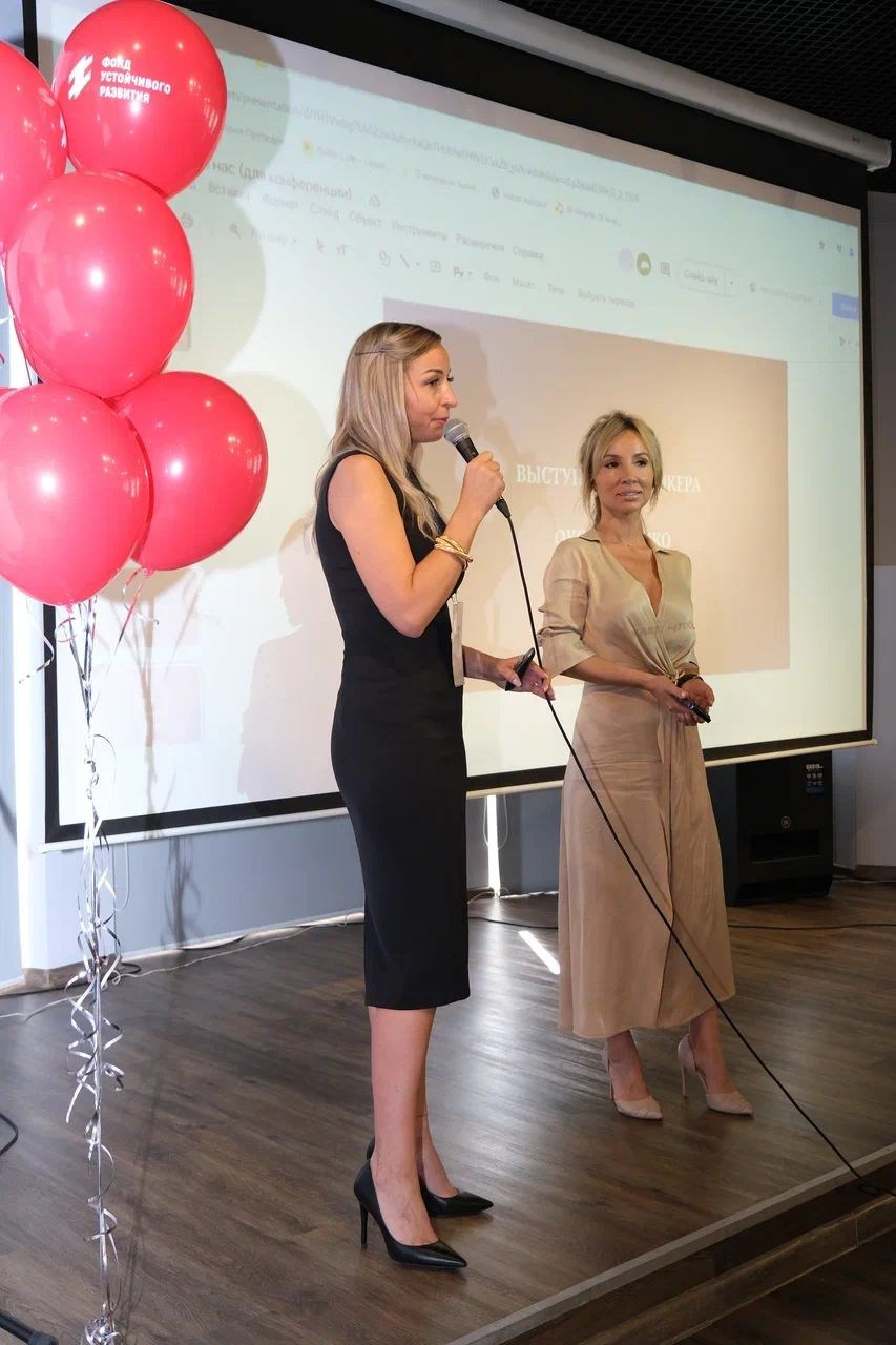 АКСЕЛЕРАТОР ИНФОБИЗНЕСА |. Индивидуальная фотосъёмка в Москве. Фотограф Василиса Тарасова