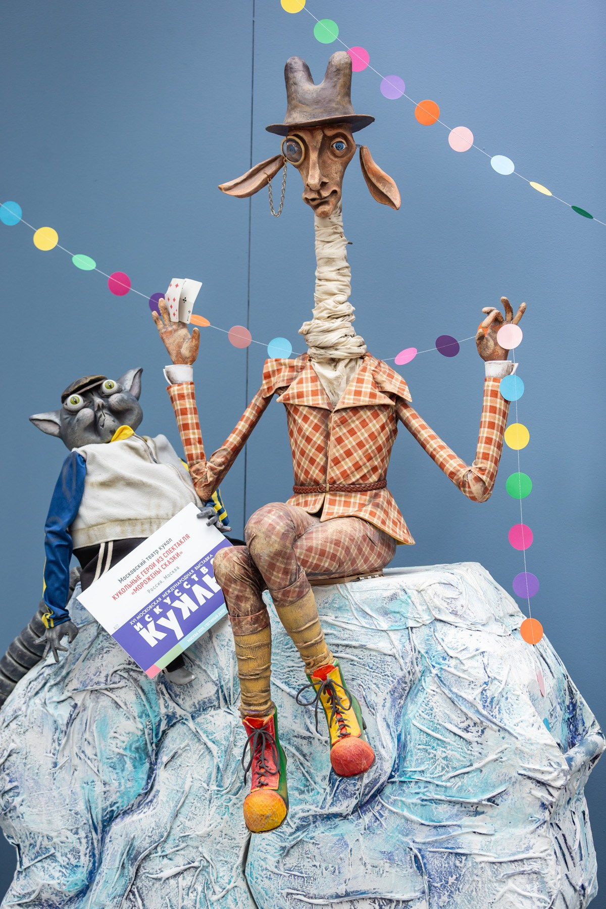 Международная выставка «Искусство куклы 2025», Москва, Гостиный двор, 9–12 октября 2025 г. Портретные фотографы в Москве — Анна и Алексей Бородины