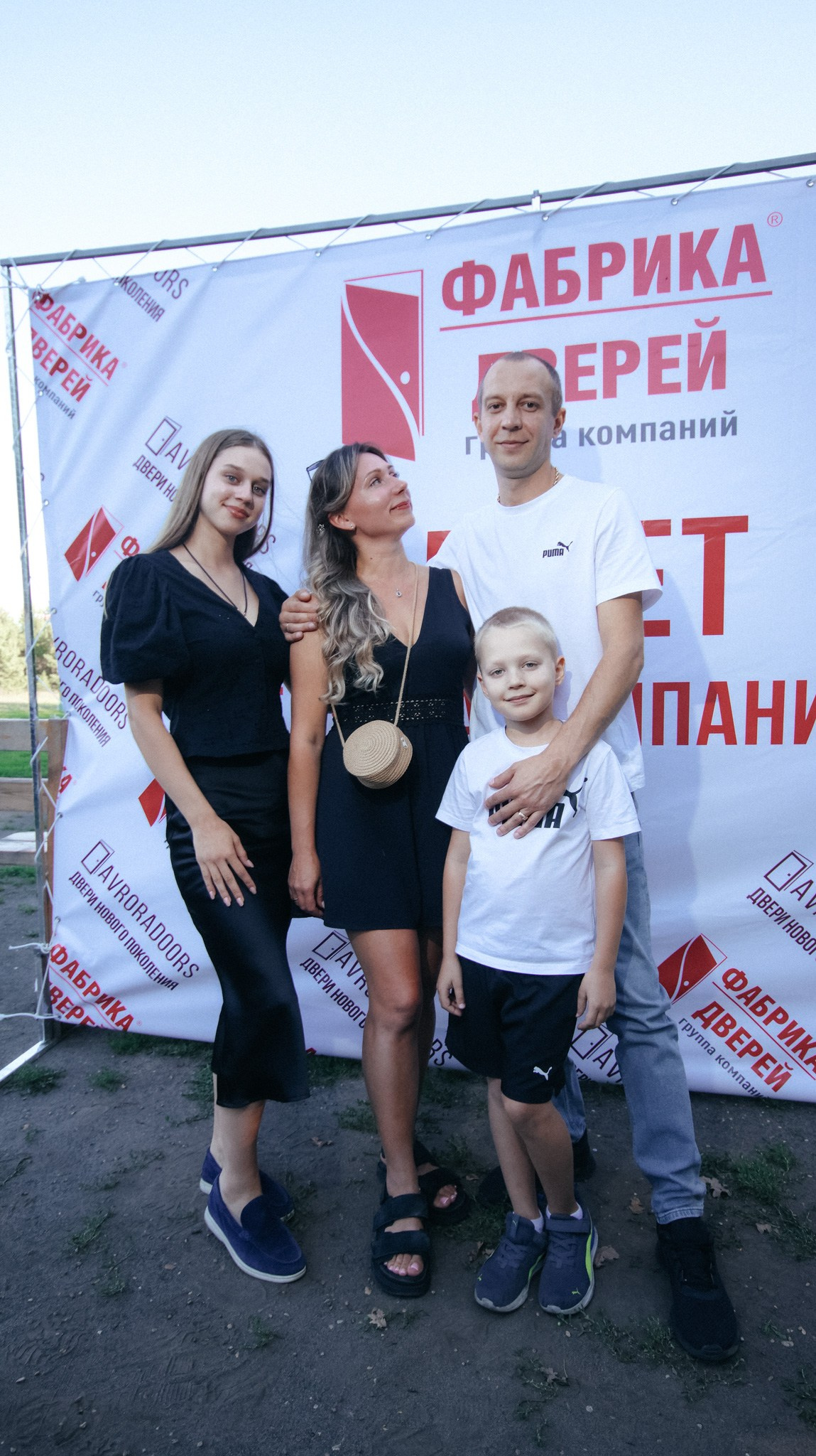 Фабрика Дверей. Свадебный и репортажный фотограф Дмитрий Кононенко