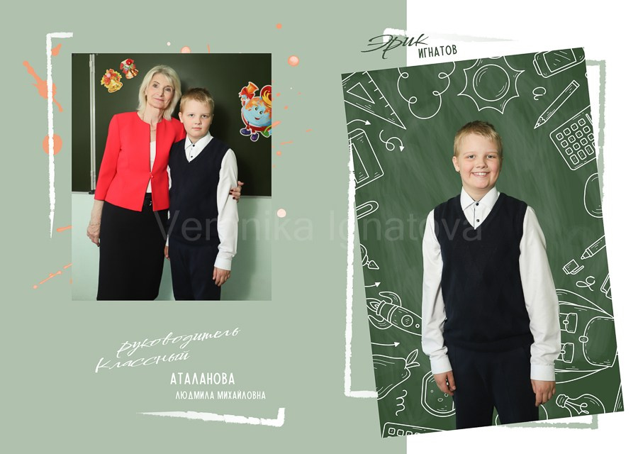 Школьная фотография. Обучение фотографии. Фото и видеосъемка в Москве