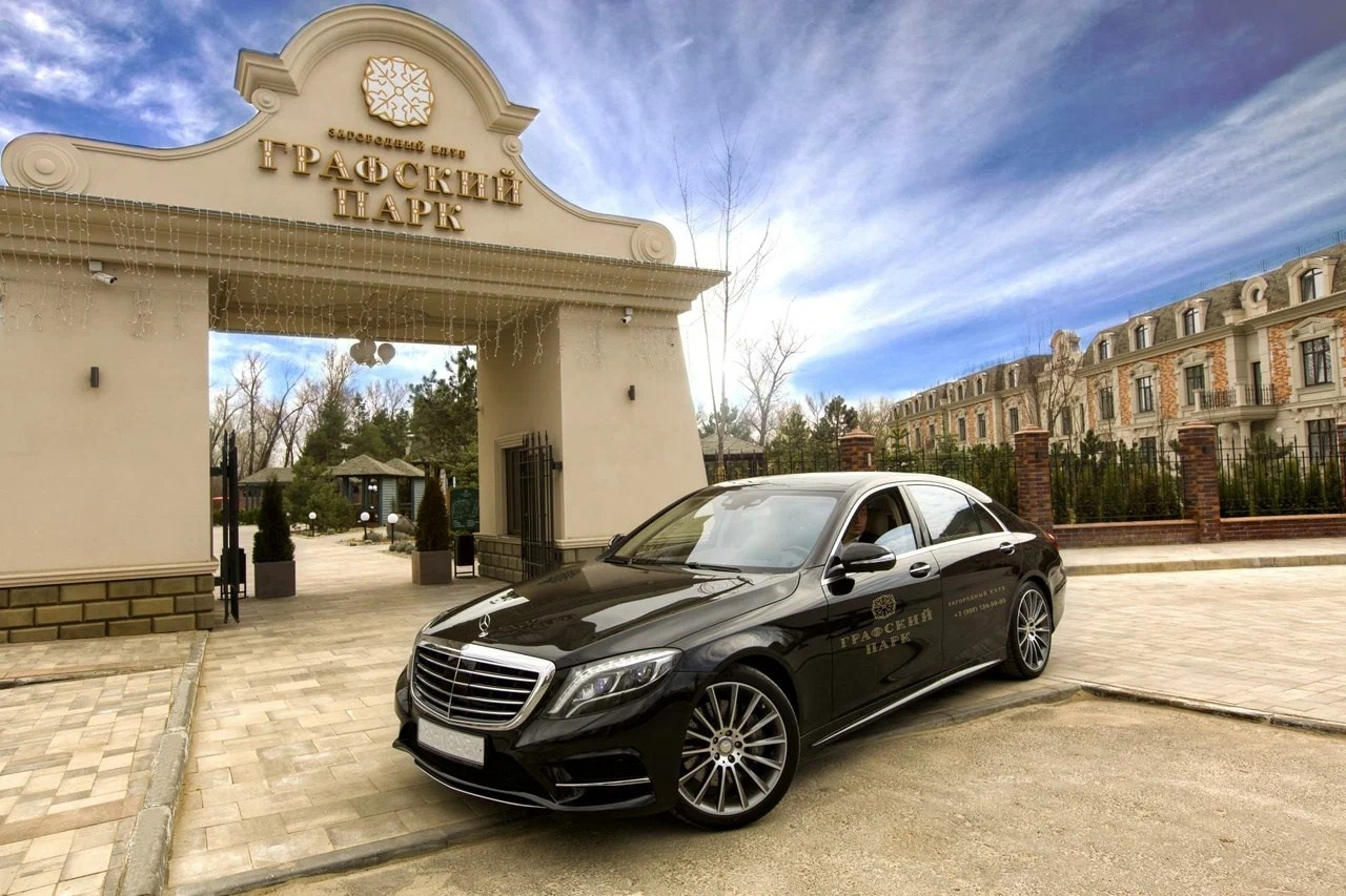 Локации для свадебной фотосессии. Свадебный фотограф | Ростов-на-Дону | Краснодар | Сочи