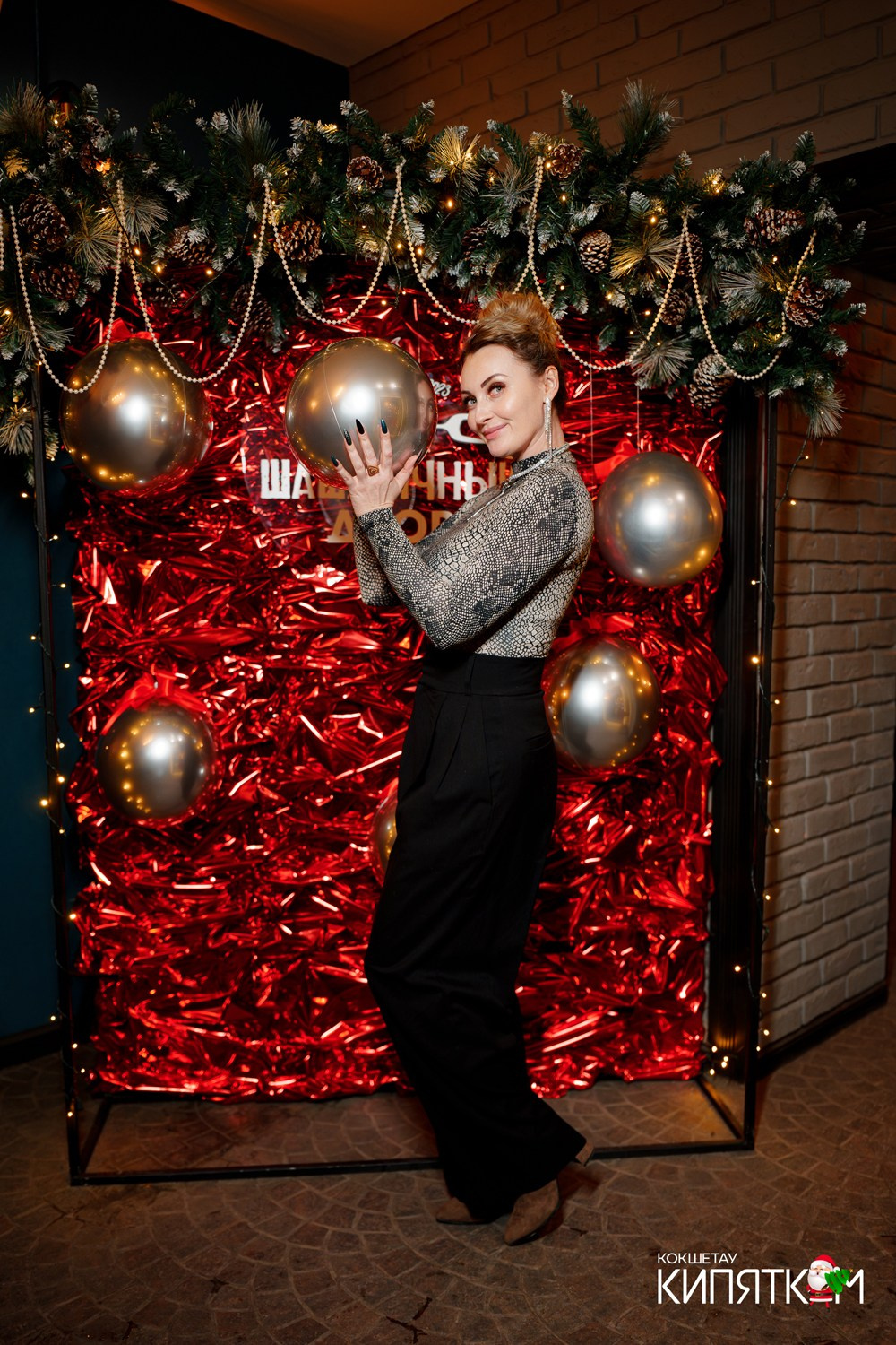 ШАШЛЫЧНЫЙ ДВОР. КИПЯТКОМ КОКШЕТАУ