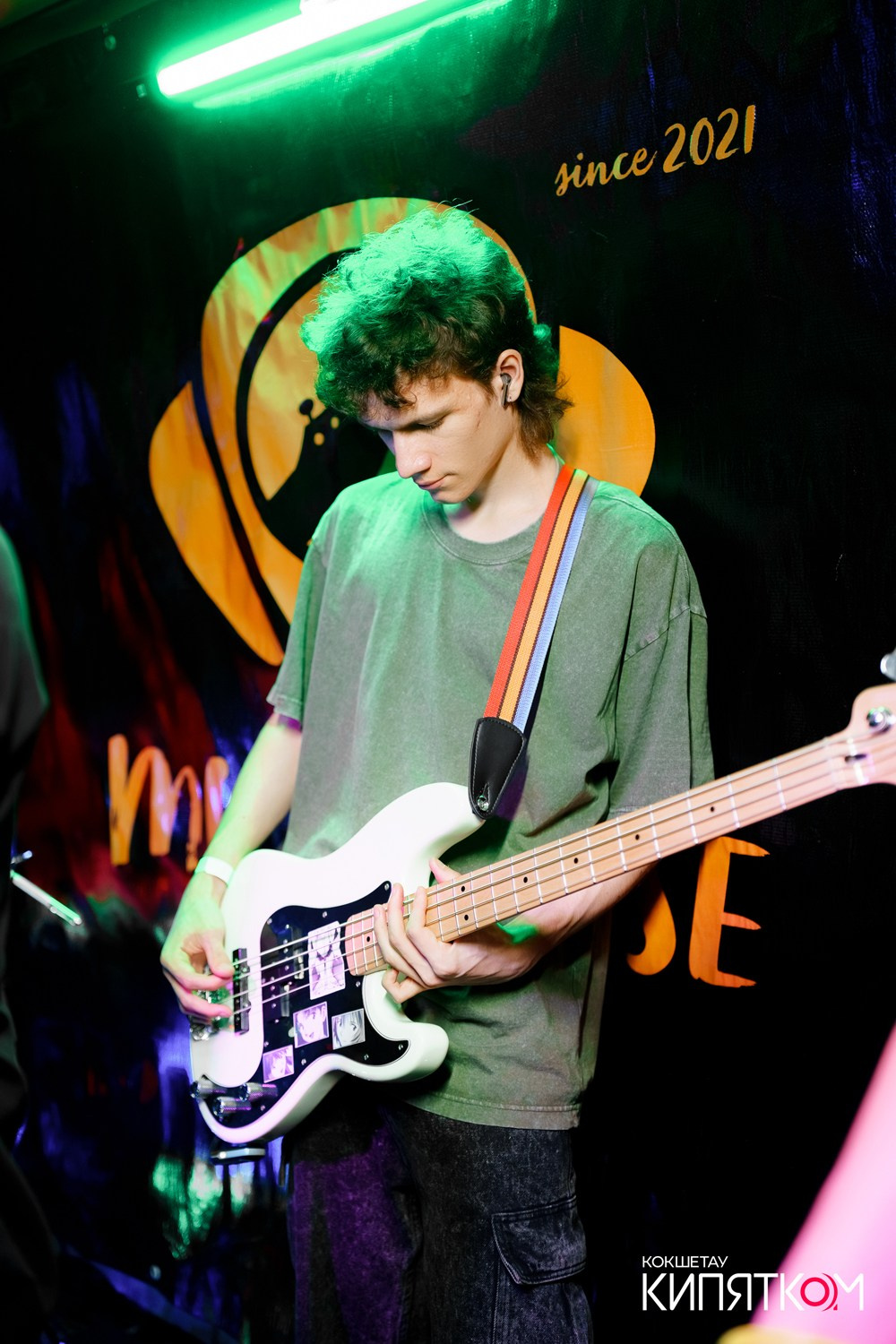 РОК КВАРТИРНИК. КИПЯТКОМ КОКШЕТАУ