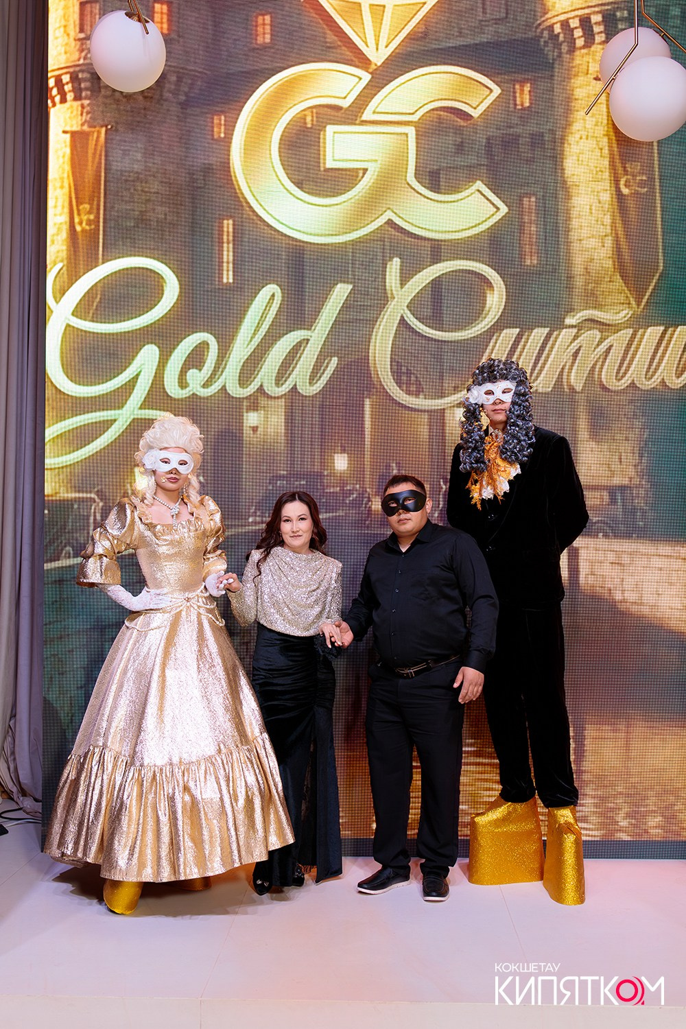 GOLD СИТИ. КИПЯТКОМ КОКШЕТАУ