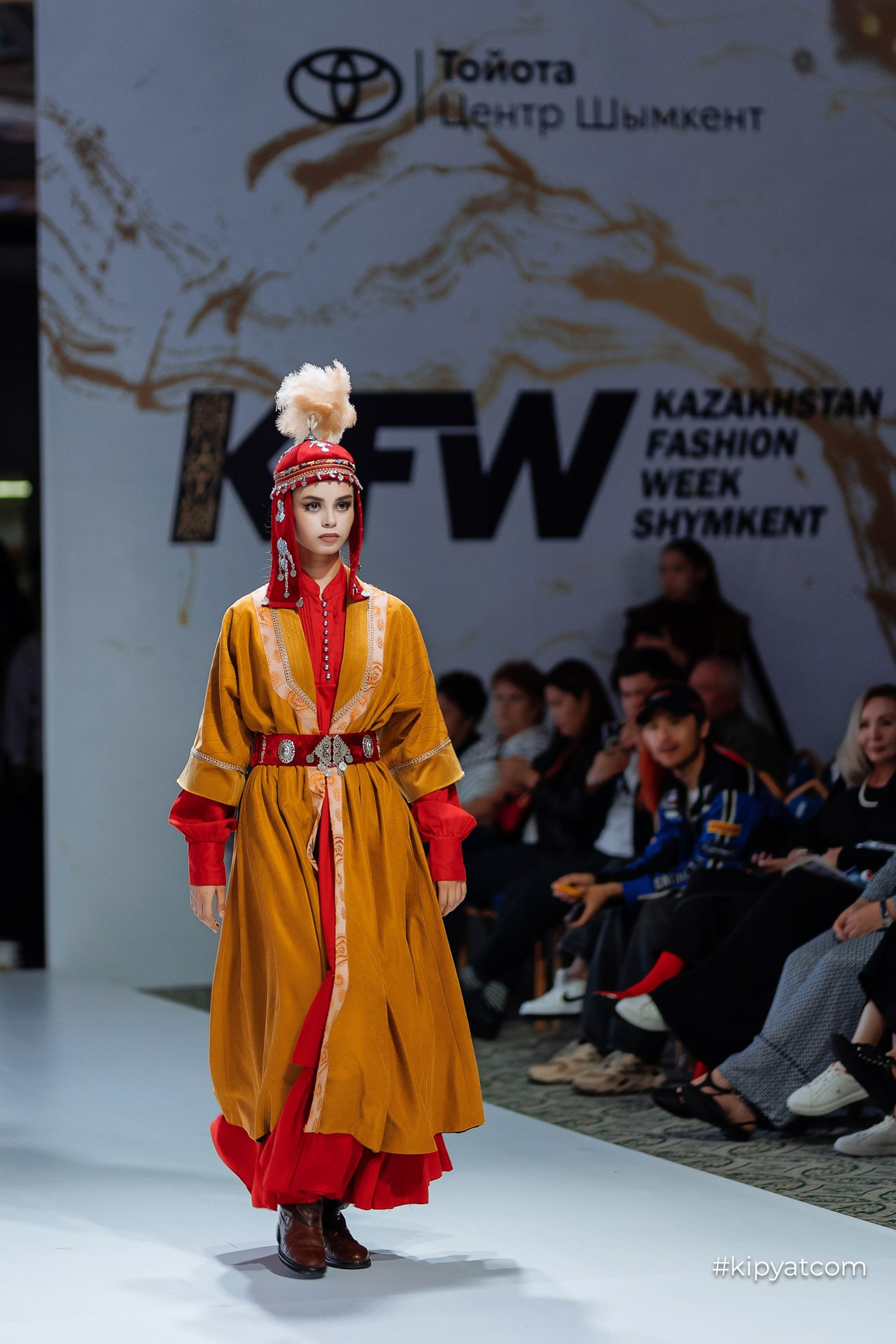KFW Shymkent
