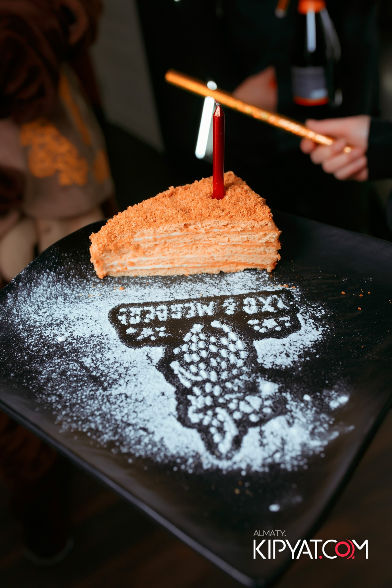 УХО И МЕДВЕДЬ НА САИНА. КИПЯТКОМ АЛМАТЫ!