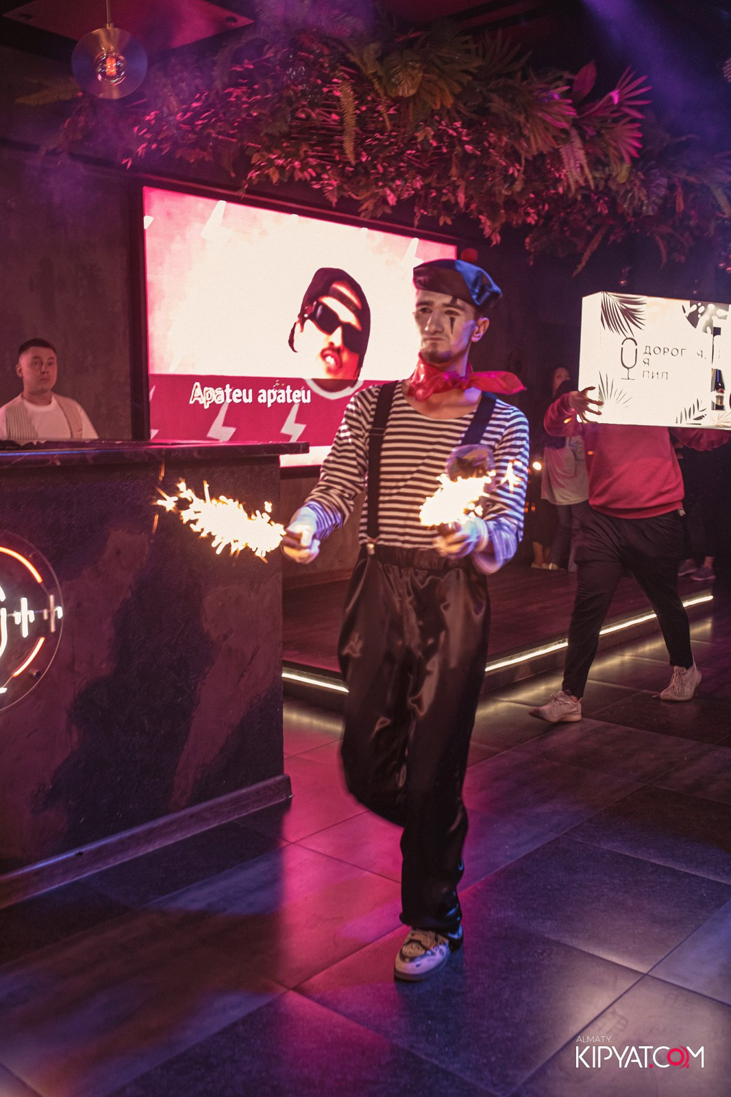 ДОРОГАЯ, Я НЕ ПИЛ. КИПЯТКОМ АЛМАТЫ!