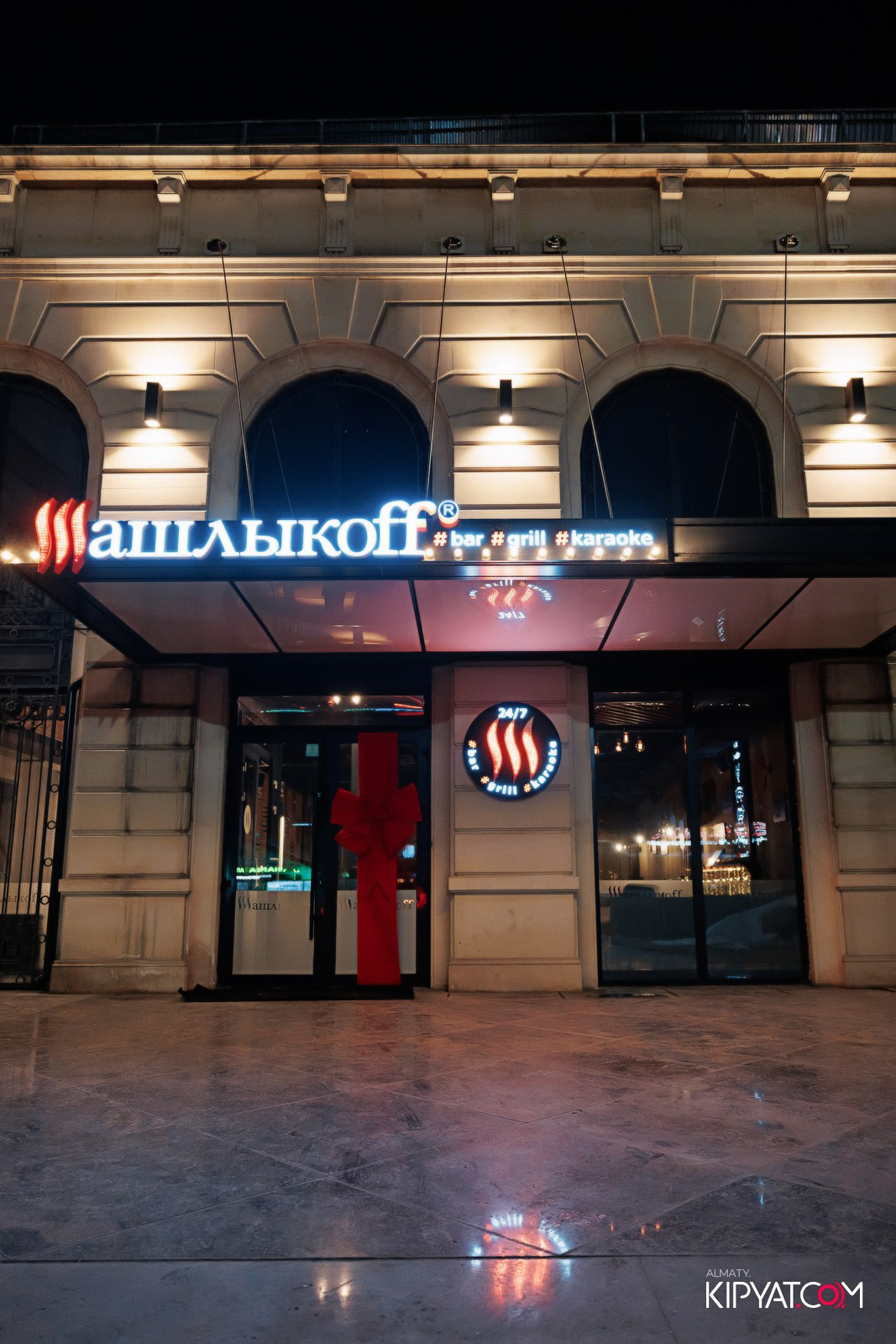 ОТКРЫТИЕ НОВОГО ФИЛИАЛА ГРИЛЬ-БАРА ШАШЛЫКOFF. КИПЯТКОМ АЛМАТЫ!