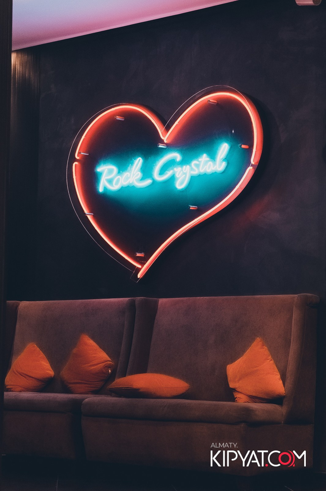 ROCK CRYSTAL. КИПЯТКОМ АЛМАТЫ!