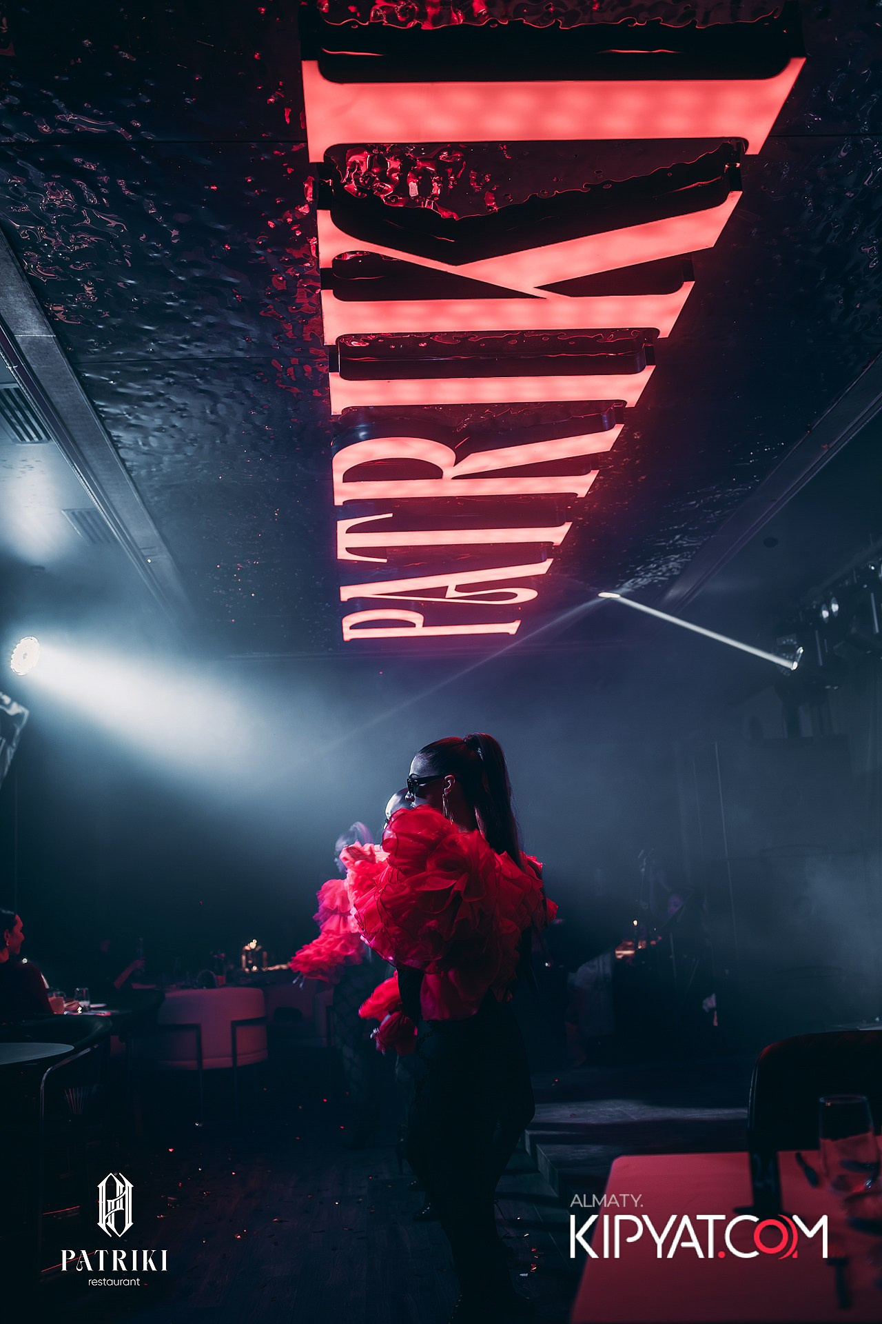 PATRIKI RESTAURANT. КИПЯТКОМ АЛМАТЫ!