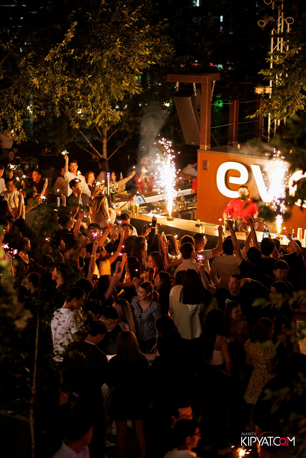 EVENT BAR. КИПЯТКОМ АЛМАТЫ!