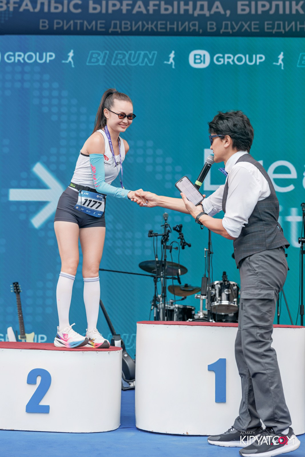 BI RUN 2025. КИПЯТКОМ АЛМАТЫ!