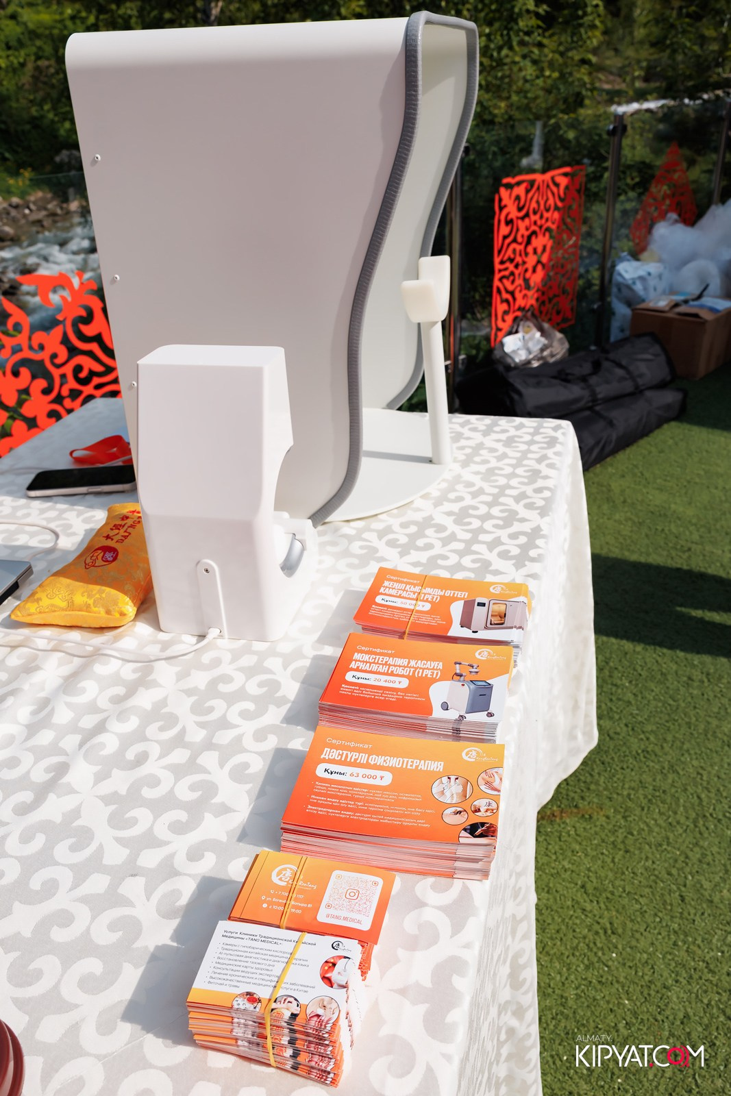 KANG REN TANG. КИПЯТКОМ АЛМАТЫ!