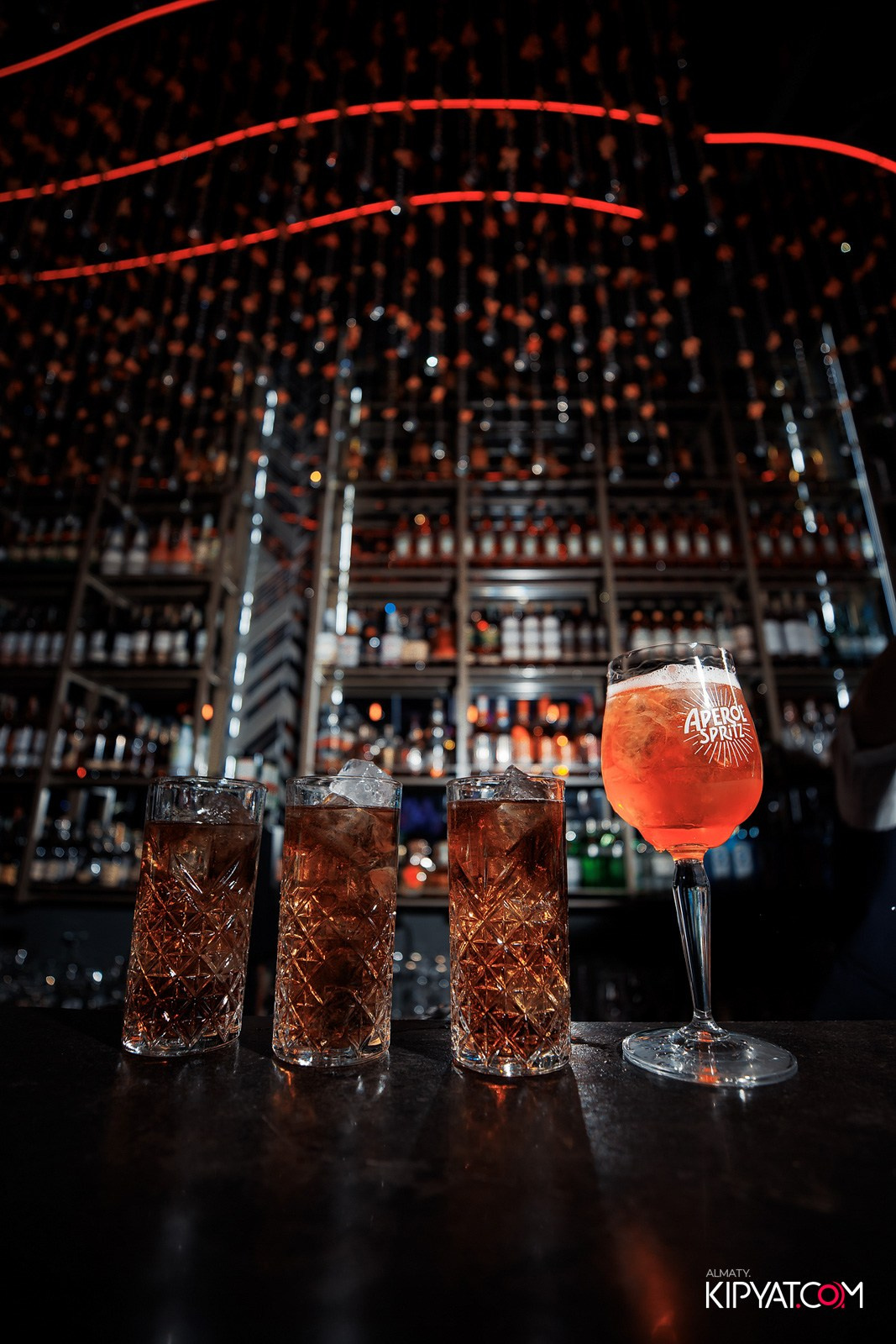 FRIENDS BAR & TERRACE. КИПЯТКОМ АЛМАТЫ!