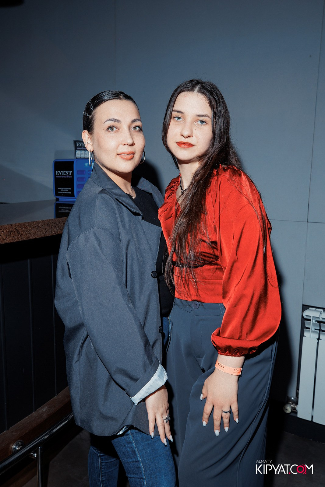 EVENT BAR. КИПЯТКОМ АЛМАТЫ!