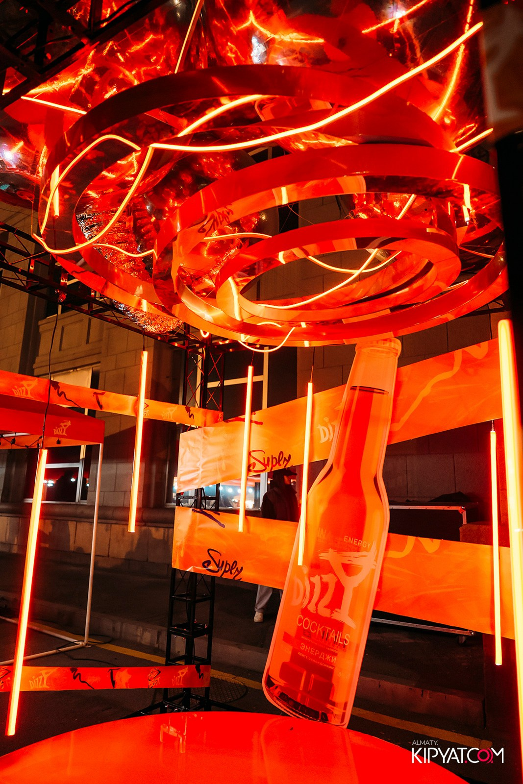 КОНЦЕРТ МИРАСА ЖУГУНУСОВА НА ЦЕНТРАЛЬНОМ СТАДИОНЕ. КИПЯТКОМ АЛМАТЫ!