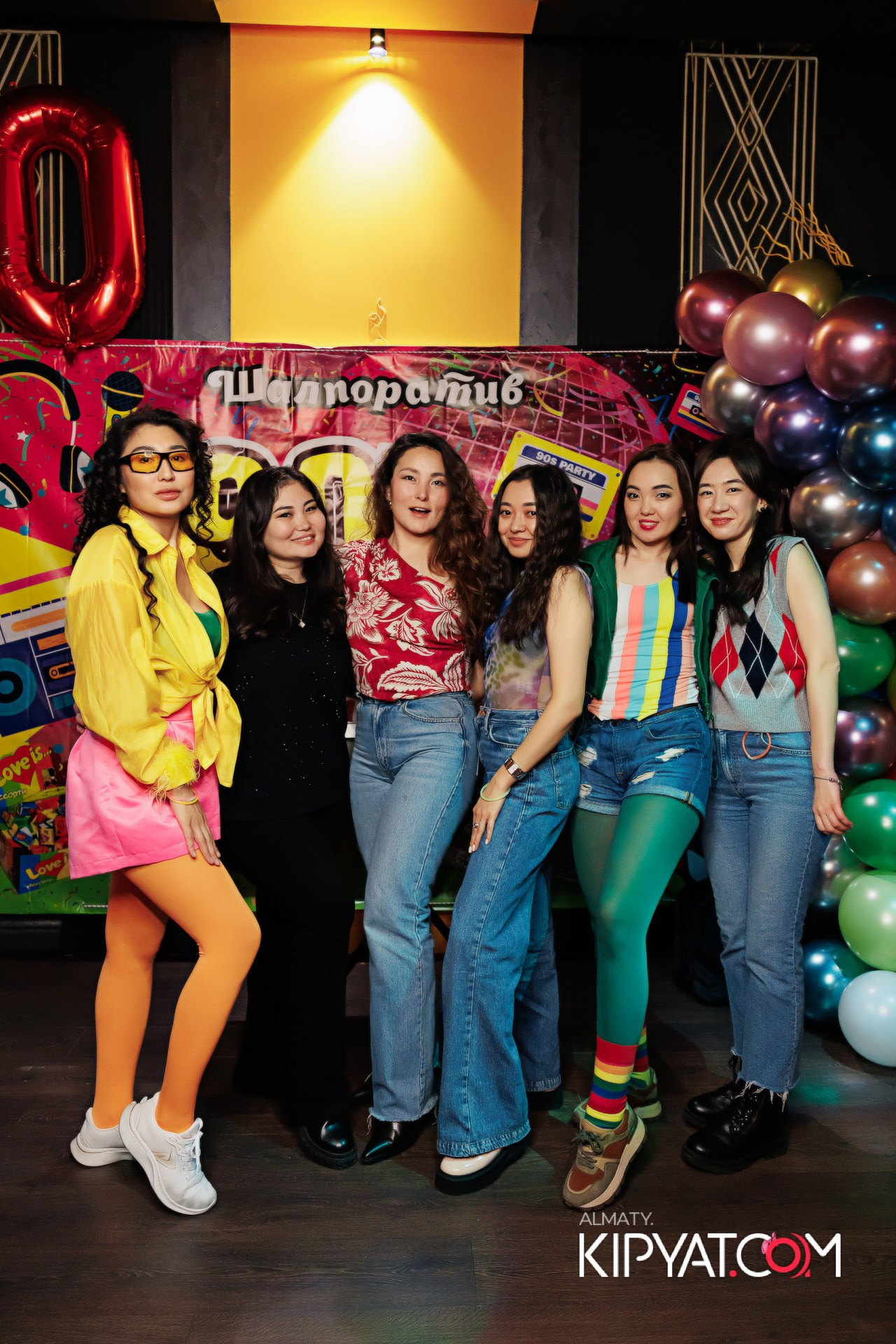 УХО И МЕДВЕДЬ НА ГАГАРИНА. КИПЯТКОМ АЛМАТЫ!