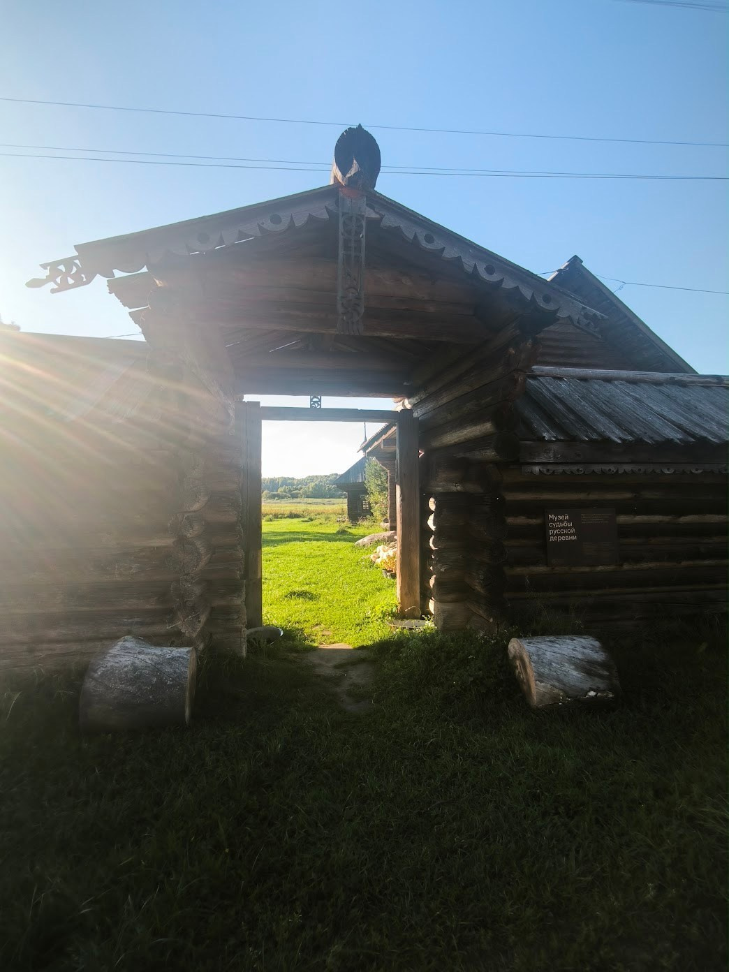 УГЛИЧСКИЙ. Культурный кросс