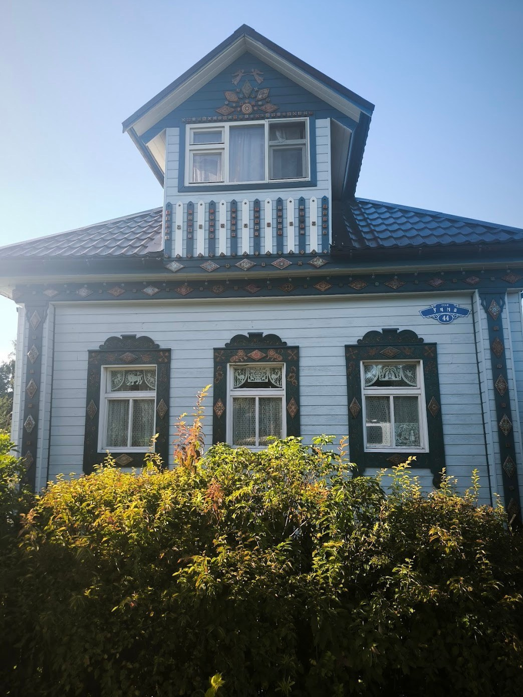 УГЛИЧСКИЙ. Культурный кросс