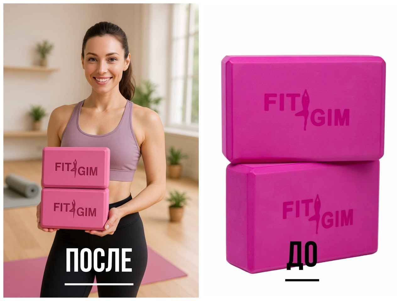 Нейрофото. Предметный фотограф для маркетплейсов в Кемерово Ольга Воловяшко